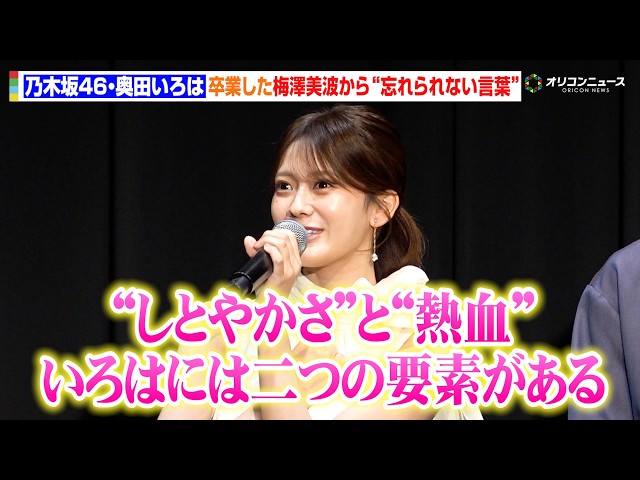 Thumbnail of post image 146