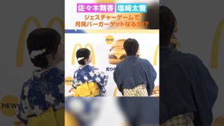 Thumbnail of post image 126