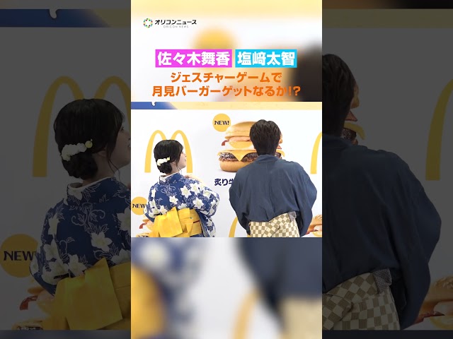 Thumbnail of post image 126