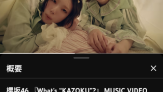 Thumbnail of post image 149