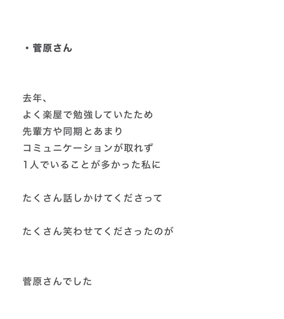 Thumbnail of post image 143