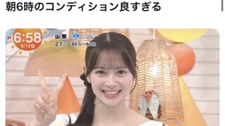 Thumbnail of post image 154