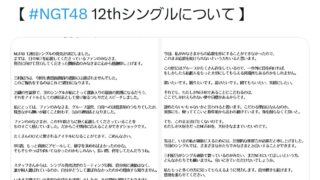 Thumbnail of post image 061
