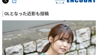 Thumbnail of post image 169