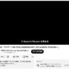 Thumbnail of new posts 159