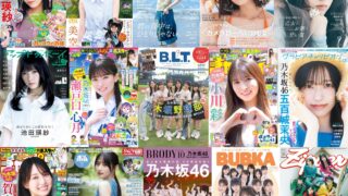 Thumbnail of post image 079