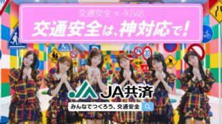 Thumbnail of post image 048