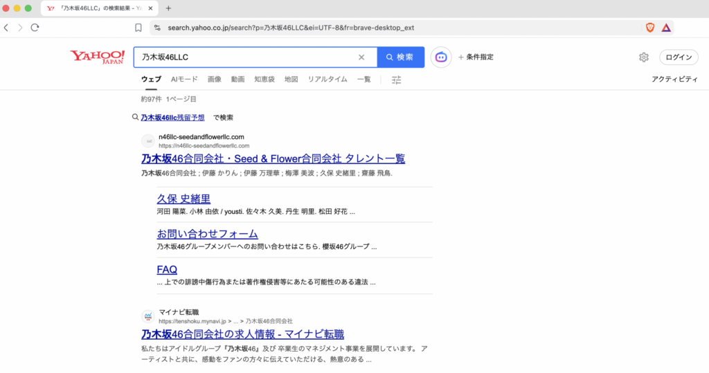Thumbnail of post image 047