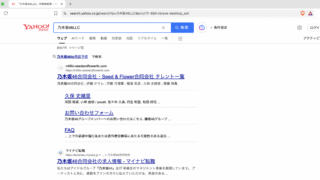 Thumbnail of post image 112