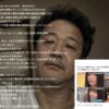 Thumbnail of new posts 189