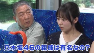 Thumbnail of post image 164