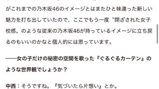 Thumbnail of post image 152