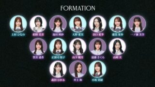 Thumbnail of post image 032