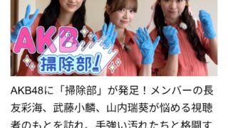 Thumbnail of post image 026