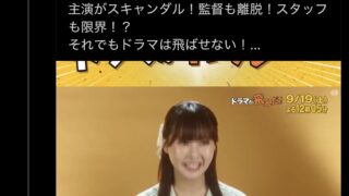 Thumbnail of post image 003