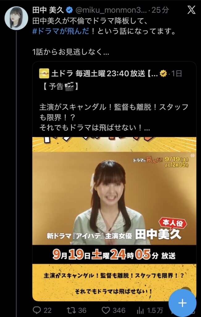 Thumbnail of post image 200