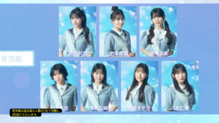 Thumbnail of post image 084