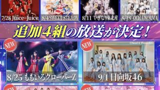 Thumbnail of post image 011