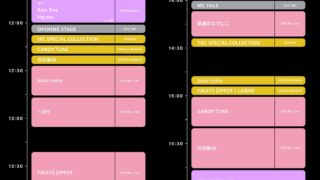 Thumbnail of post image 006