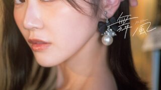 Thumbnail of post image 114
