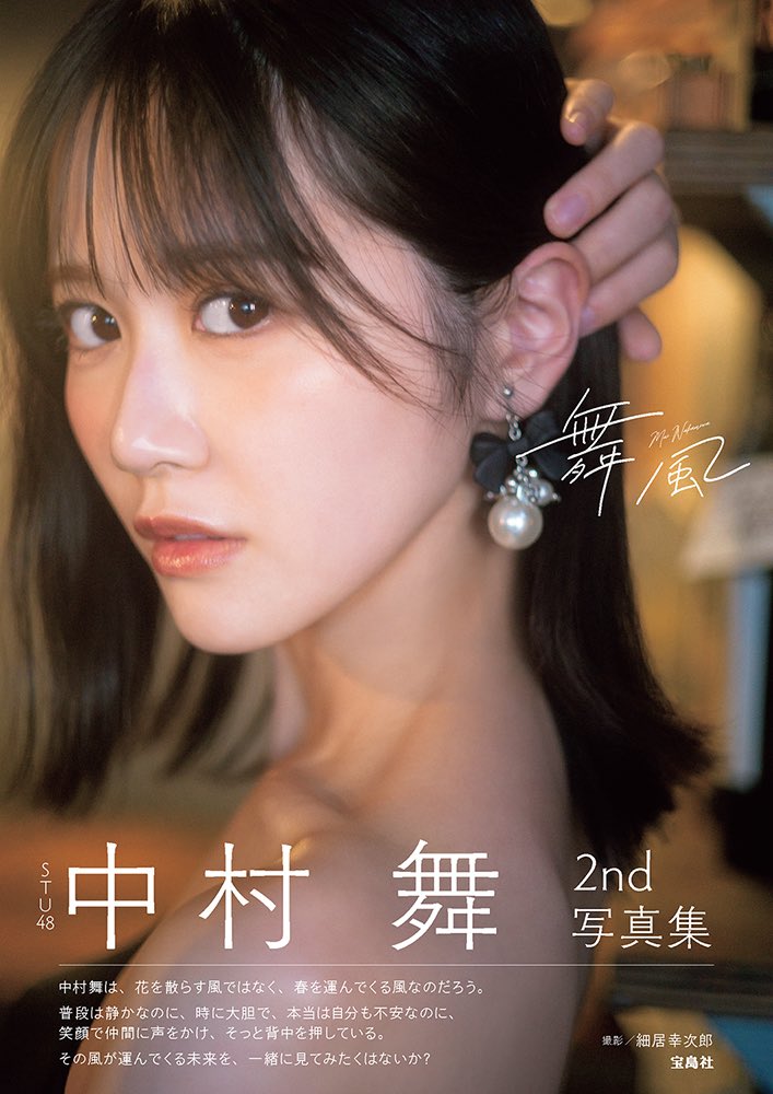Thumbnail of post image 121