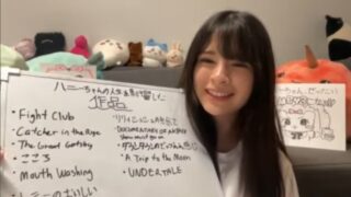 Thumbnail of post image 154