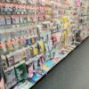 Thumbnail of new posts 044