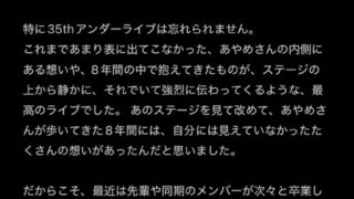 Thumbnail of post image 009