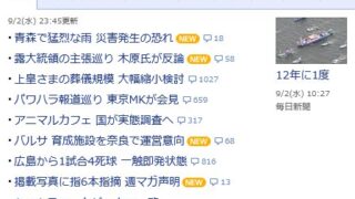 Thumbnail of post image 167