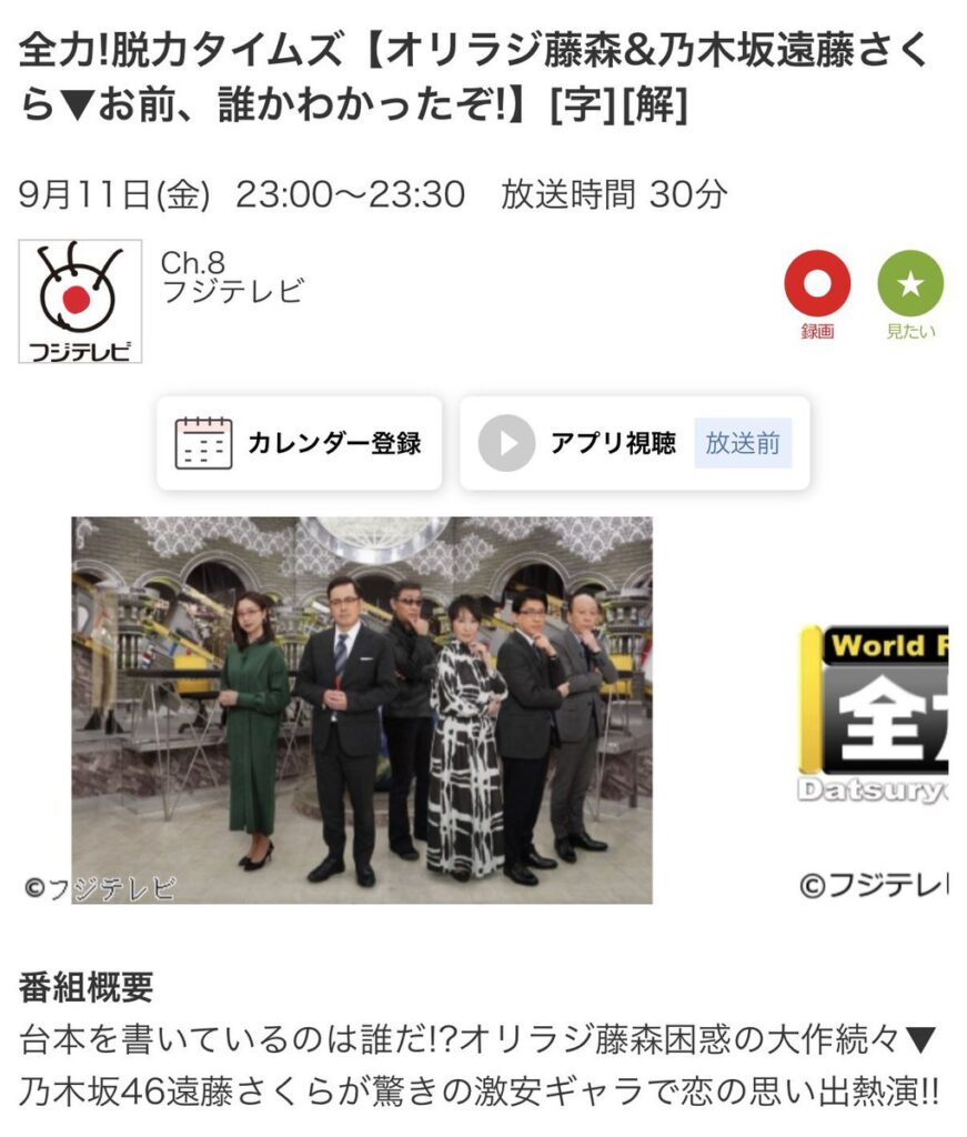 Thumbnail of post image 104