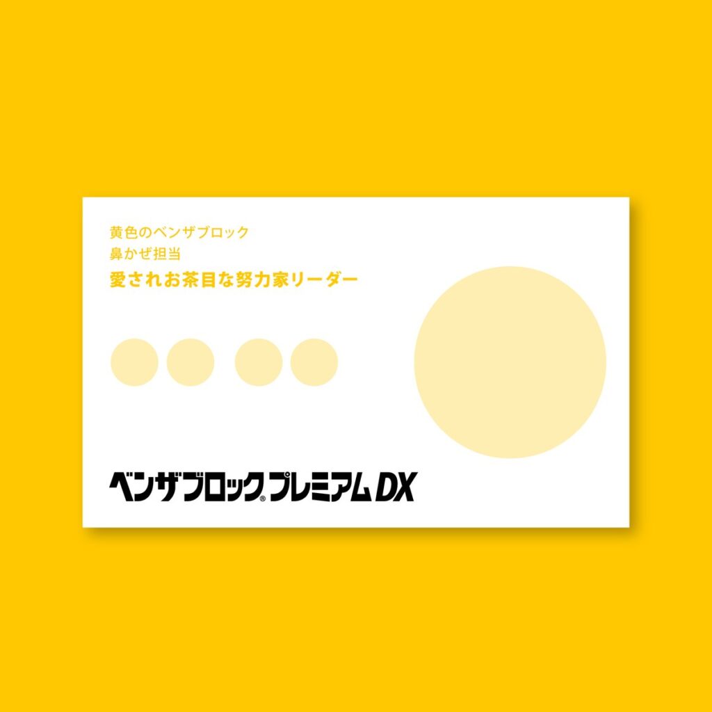 Thumbnail of post image 017