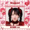 Thumbnail of new posts 150
