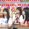 Thumbnail of new posts 110