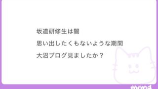 Thumbnail of post image 117