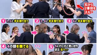 Thumbnail of post image 028