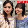 Thumbnail of new posts 036