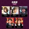 Thumbnail of new posts 066