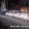 Thumbnail of new posts 115