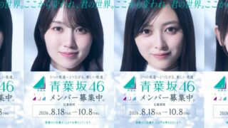 Thumbnail of post image 137