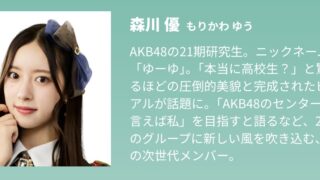 Thumbnail of post image 052