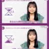Thumbnail of new posts 002