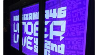 Thumbnail of post image 110
