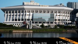 Thumbnail of post image 116