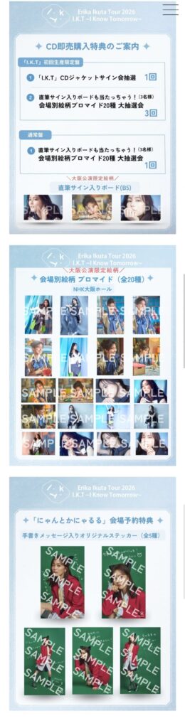 Thumbnail of post image 147