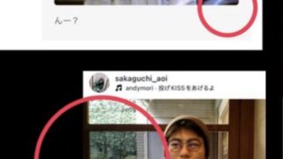 Thumbnail of post image 131