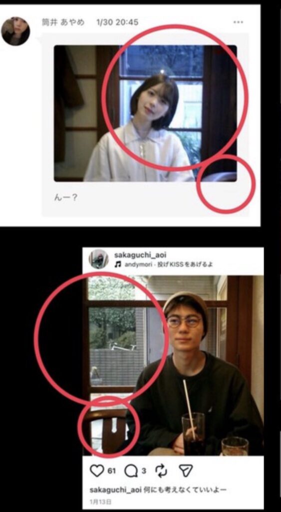 Thumbnail of post image 040