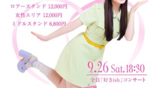 Thumbnail of post image 163