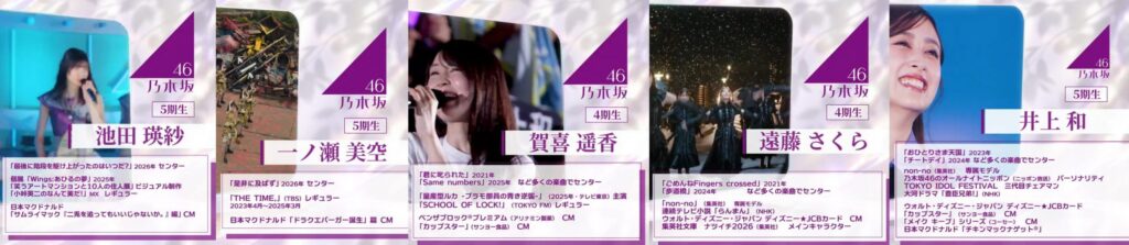 Thumbnail of post image 016