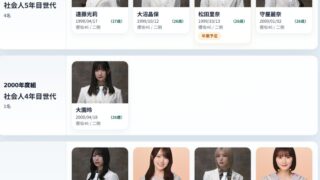 Thumbnail of post image 021