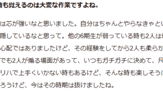 Thumbnail of post image 114
